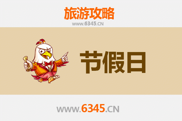 丹东宽甸至承德避暑山庄深度旅游攻略：清凉夏日皇家行